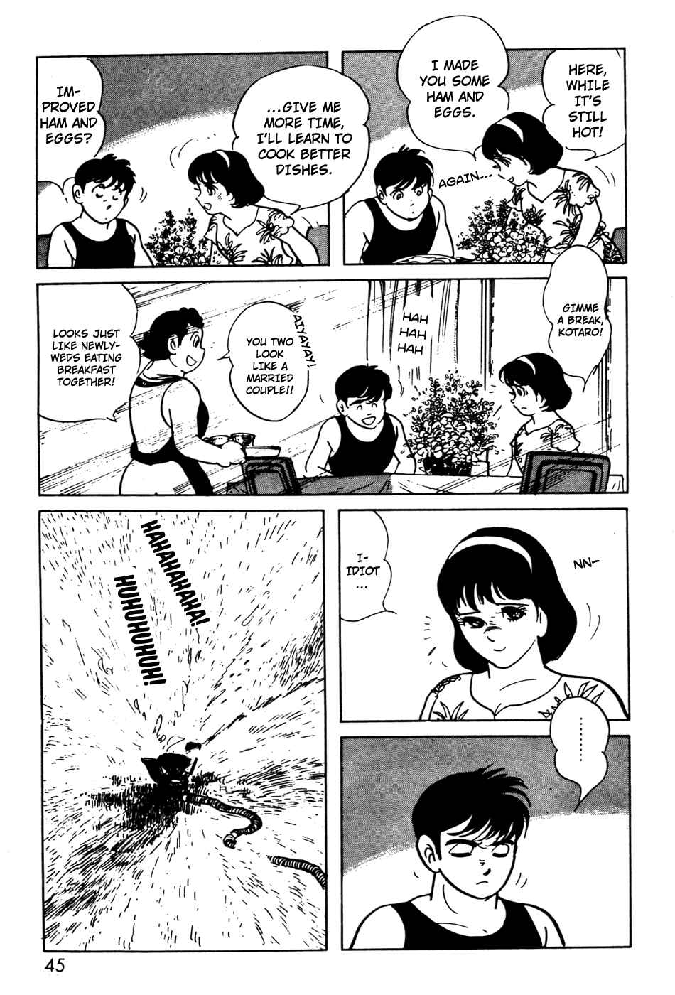 Page 7 Chapter 12 Kamen Rider Black