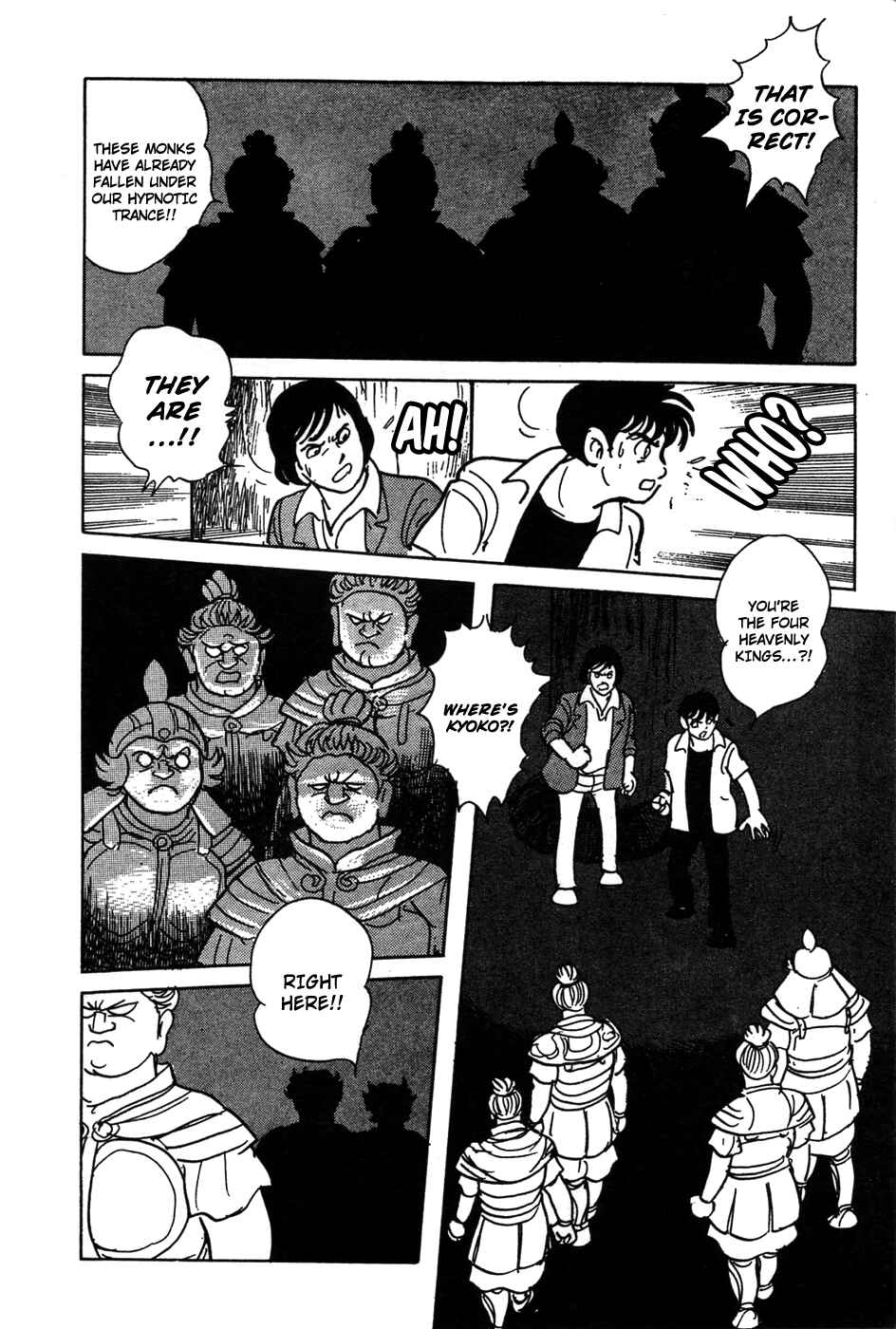 Page 11 Chapter 18 Kamen Rider Black