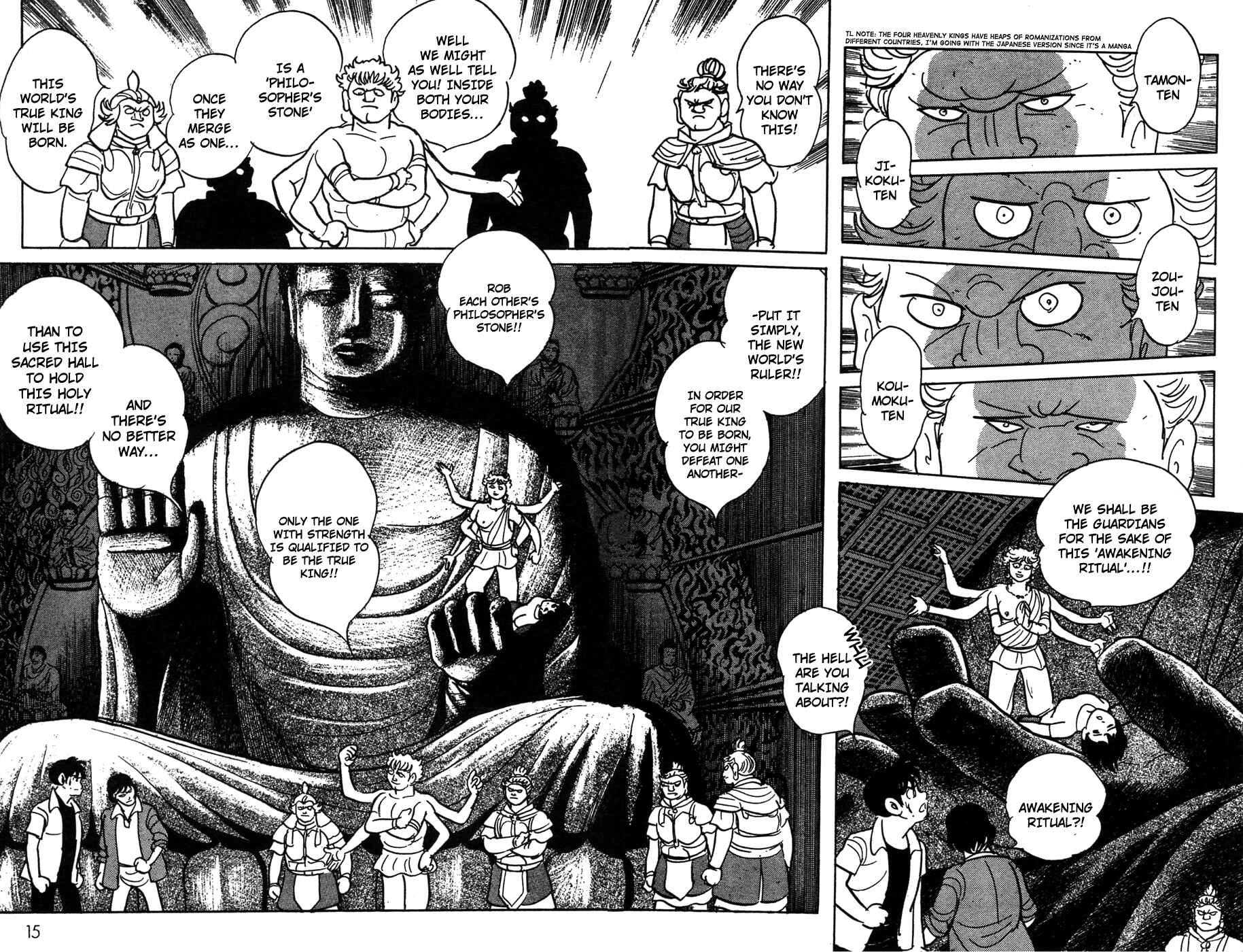 Page 13 Chapter 18 Kamen Rider Black