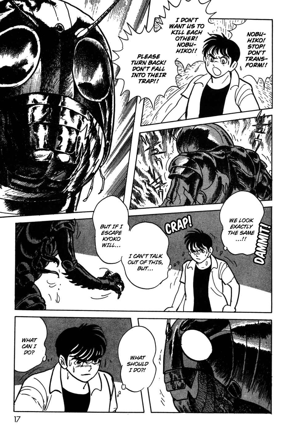 Page 15 Chapter 18 Kamen Rider Black