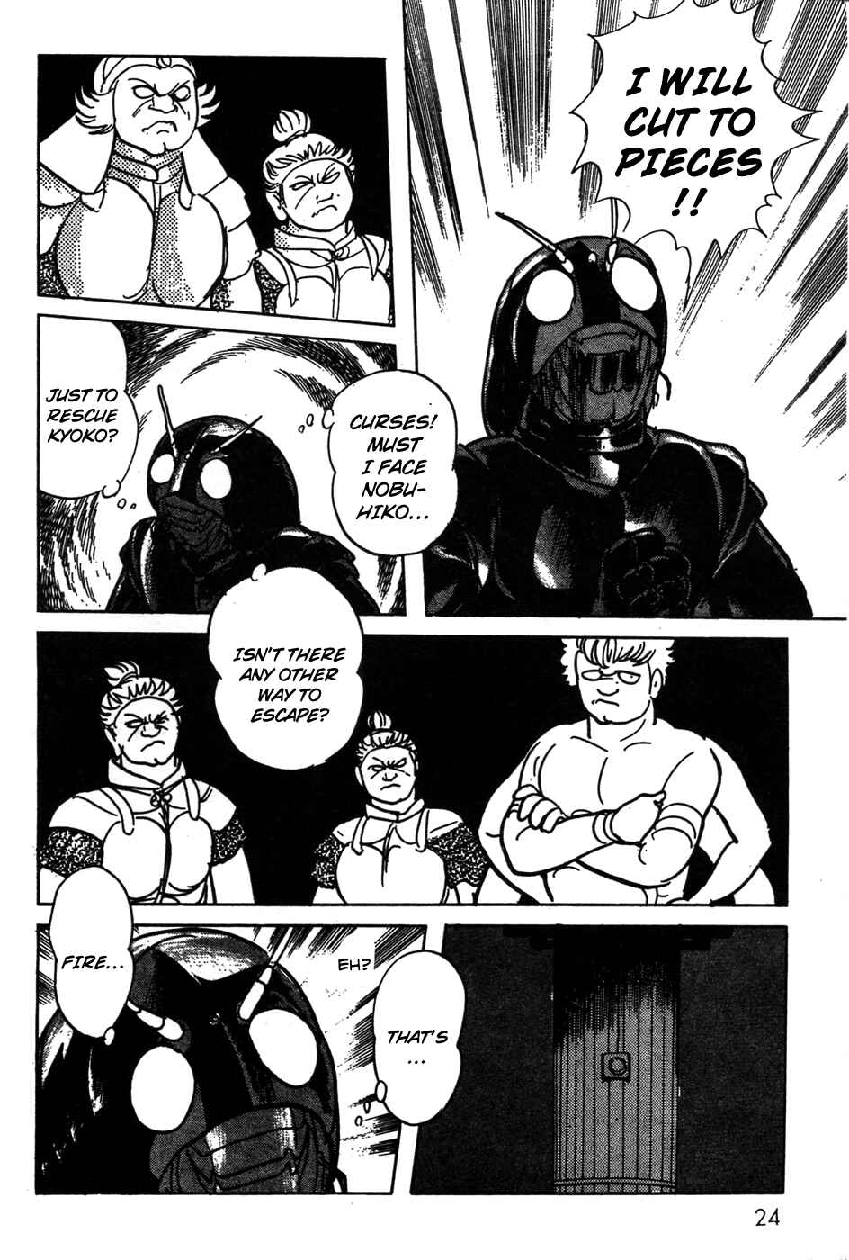 Page 20 Chapter 18 Kamen Rider Black
