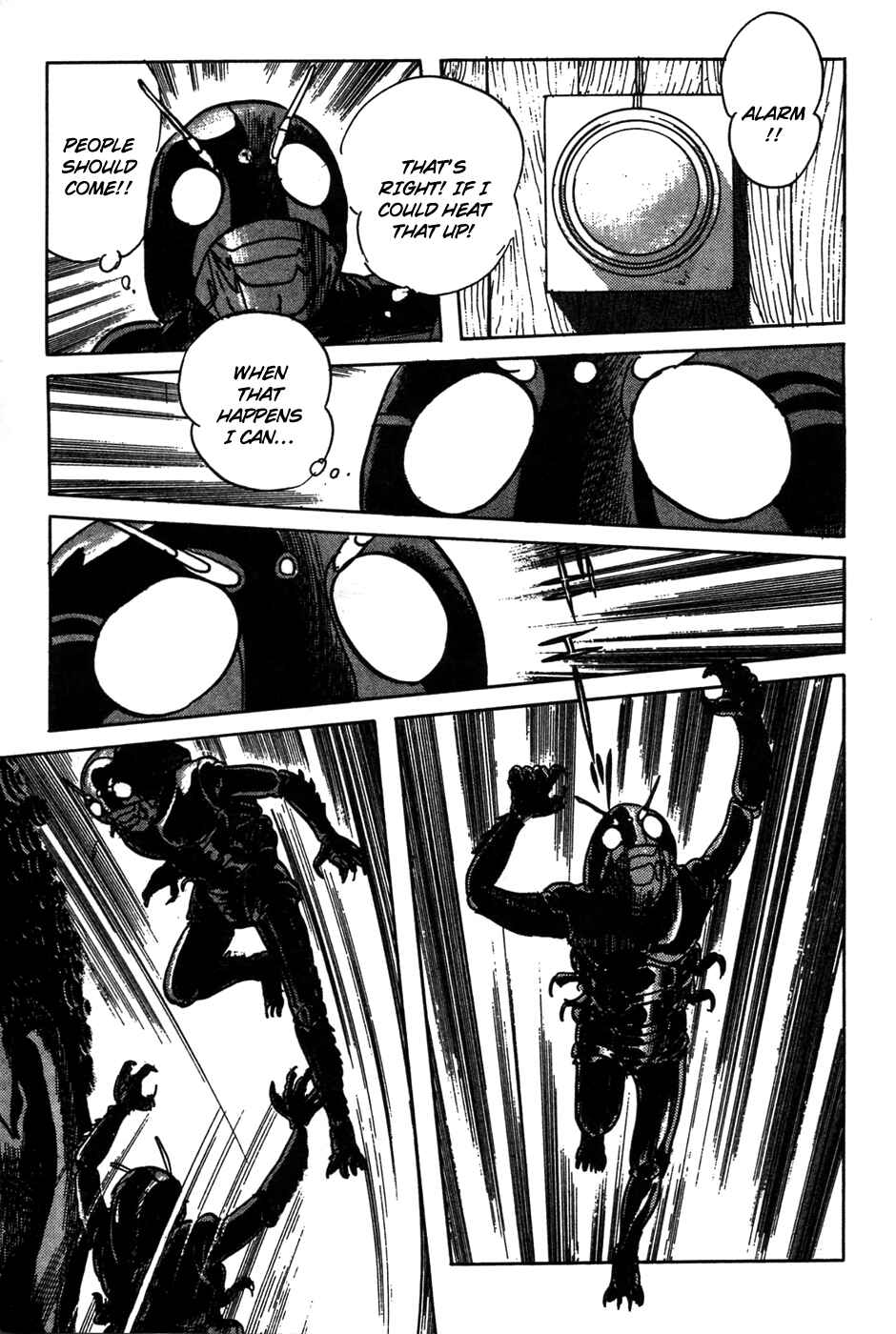 Page 21 Chapter 18 Kamen Rider Black