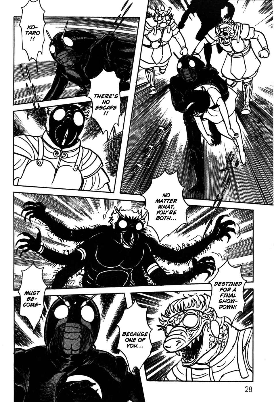 Page 24 Chapter 18 Kamen Rider Black