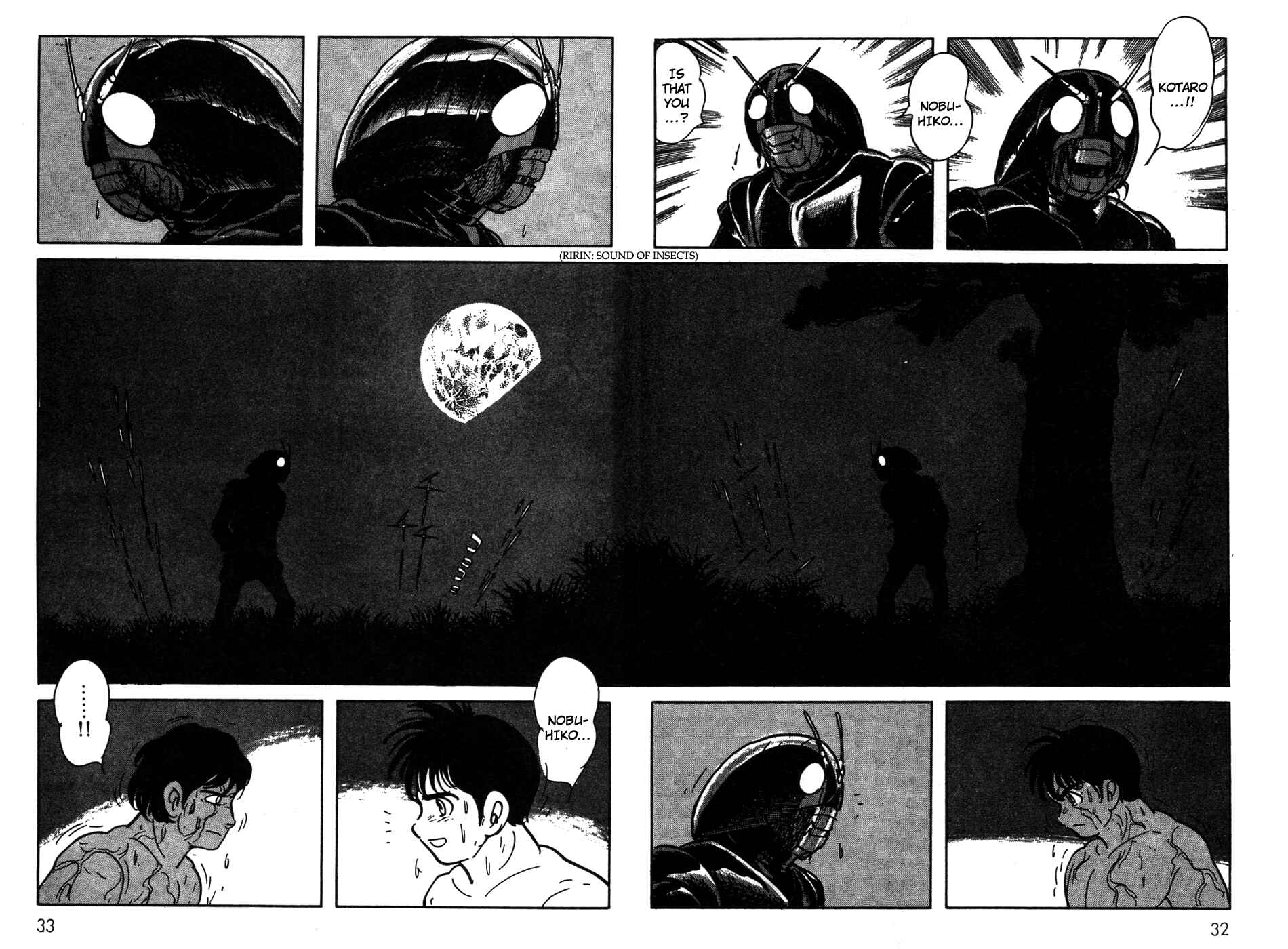 Page 28 Chapter 18 Kamen Rider Black