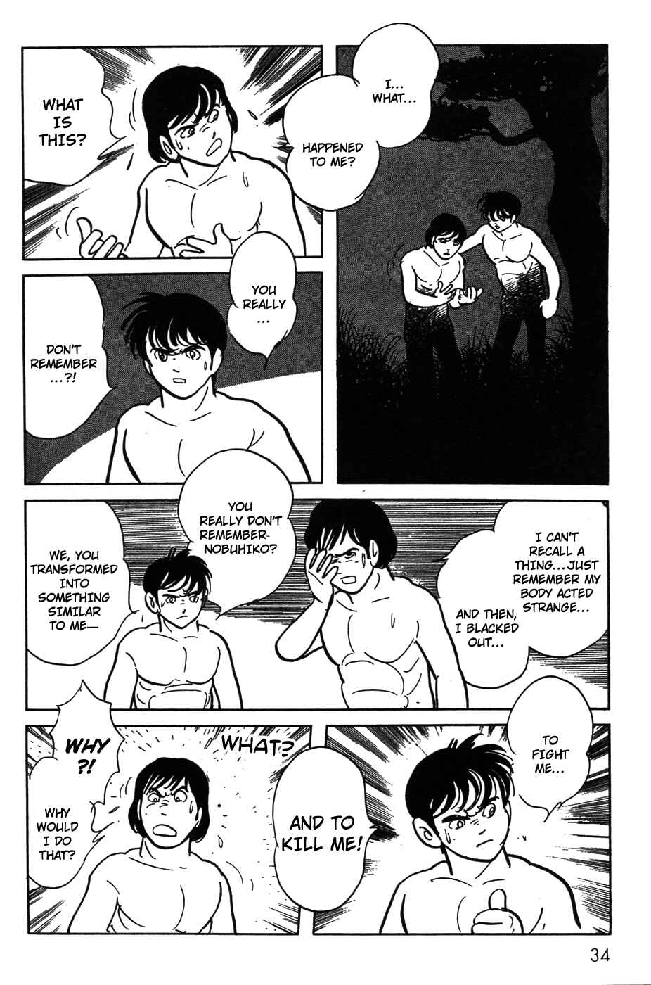 Page 29 Chapter 18 Kamen Rider Black