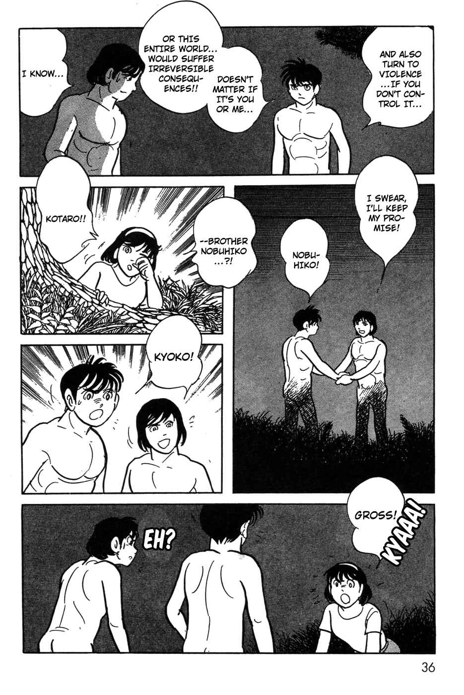 Page 31 Chapter 18 Kamen Rider Black