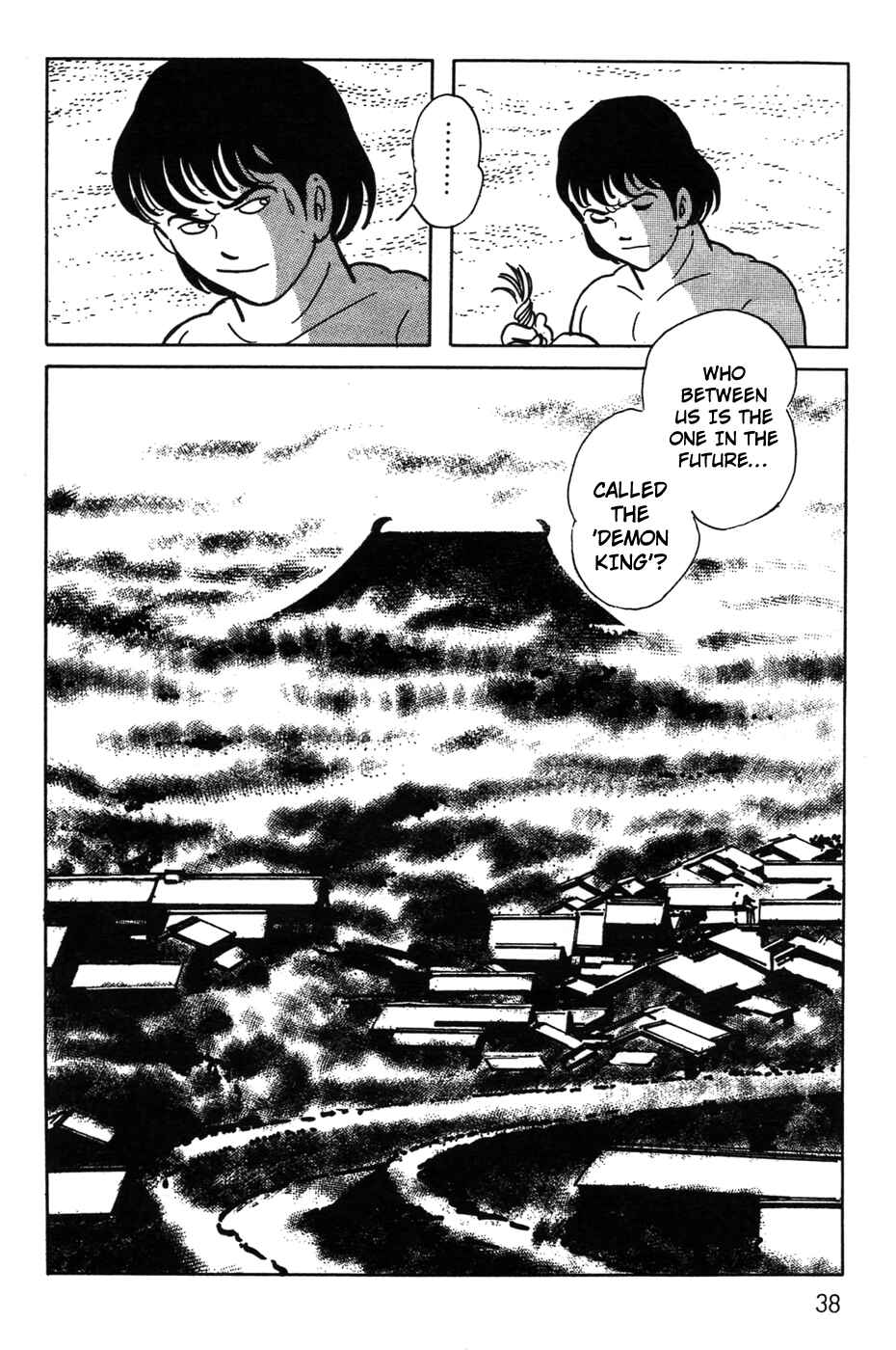 Page 33 Chapter 18 Kamen Rider Black