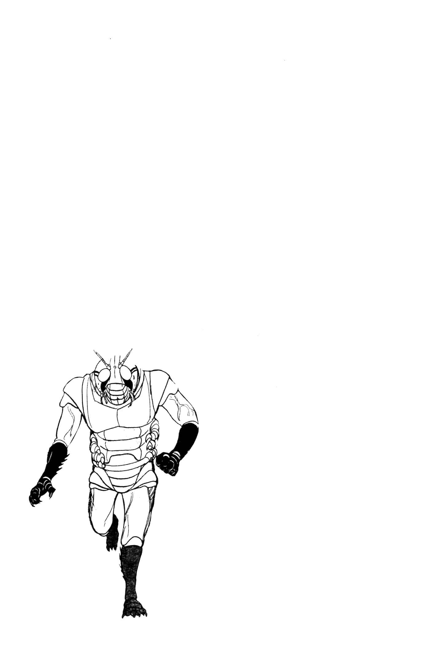 Page 18 Chapter 3 Kamen Rider Black