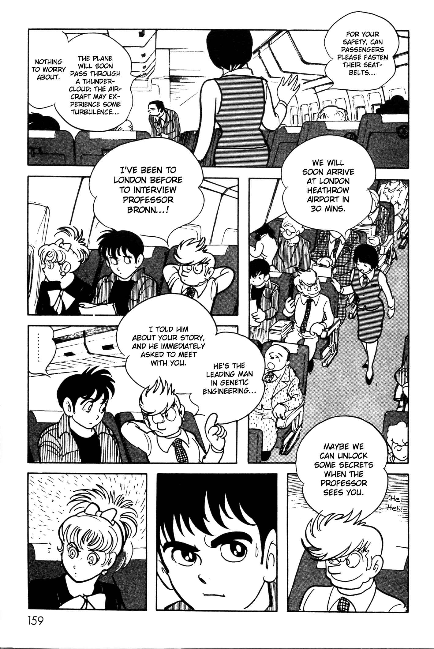 Page 3 Chapter 3 Kamen Rider Black