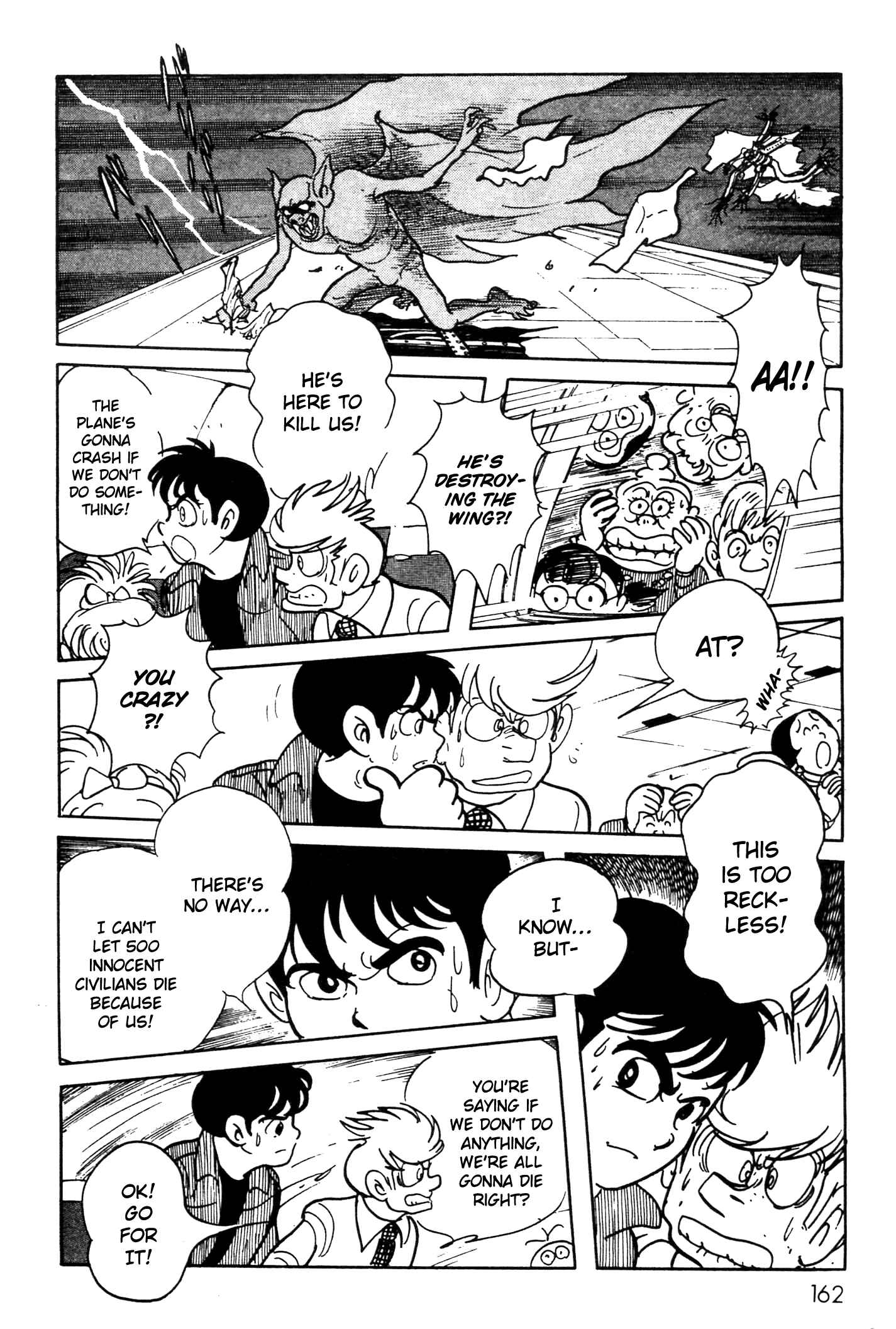 Page 6 Chapter 3 Kamen Rider Black