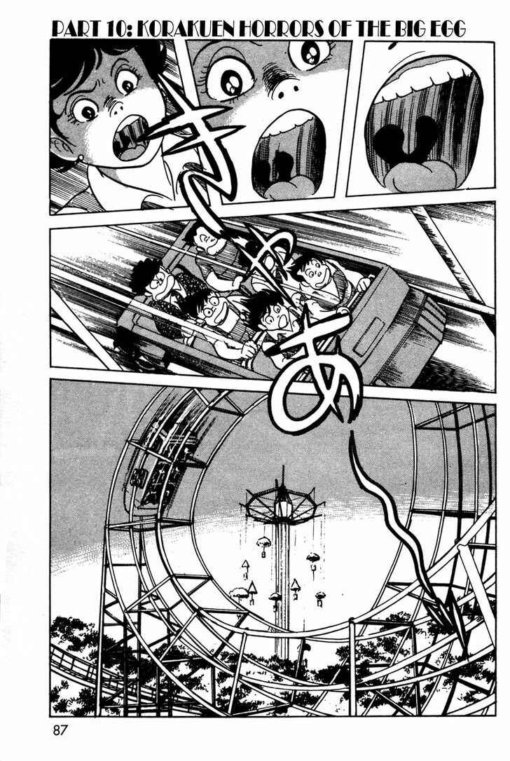 Page 1 Chapter 10 Kamen Rider Black