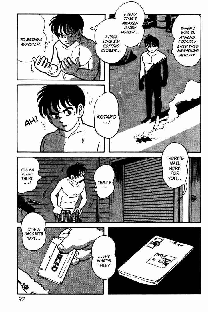 Page 10 Chapter 10 Kamen Rider Black