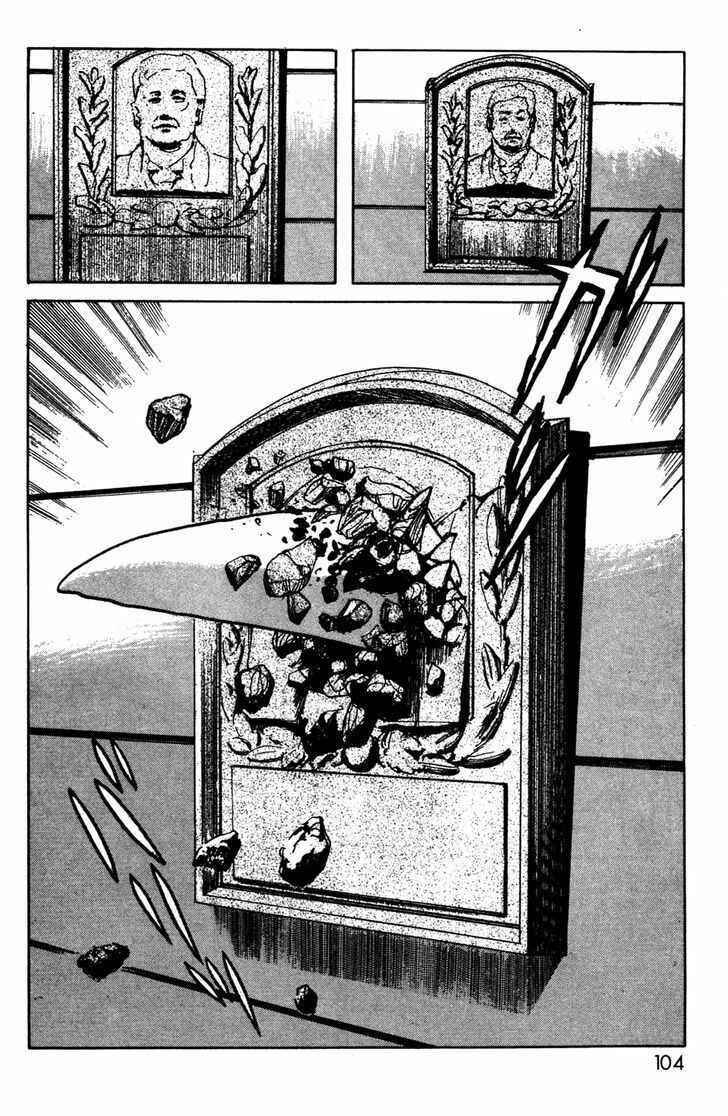 Page 16 Chapter 10 Kamen Rider Black
