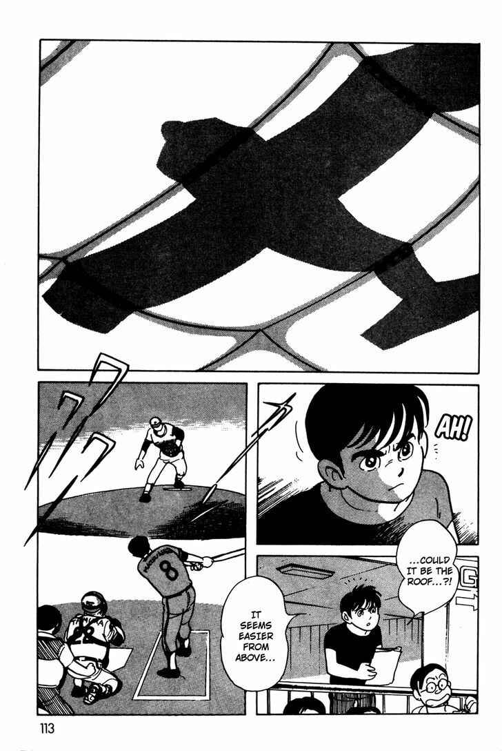 Page 23 Chapter 10 Kamen Rider Black