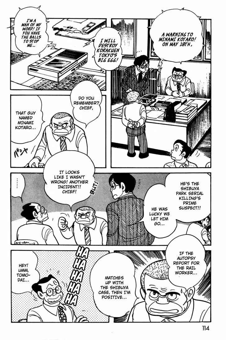 Page 24 Chapter 10 Kamen Rider Black