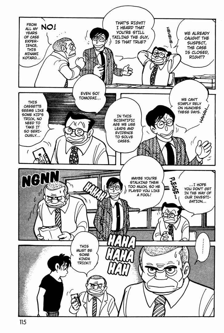 Page 25 Chapter 10 Kamen Rider Black
