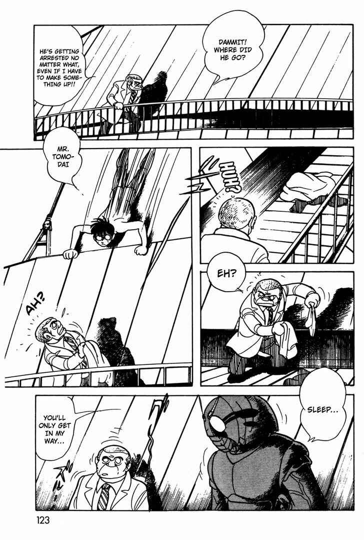Page 32 Chapter 10 Kamen Rider Black