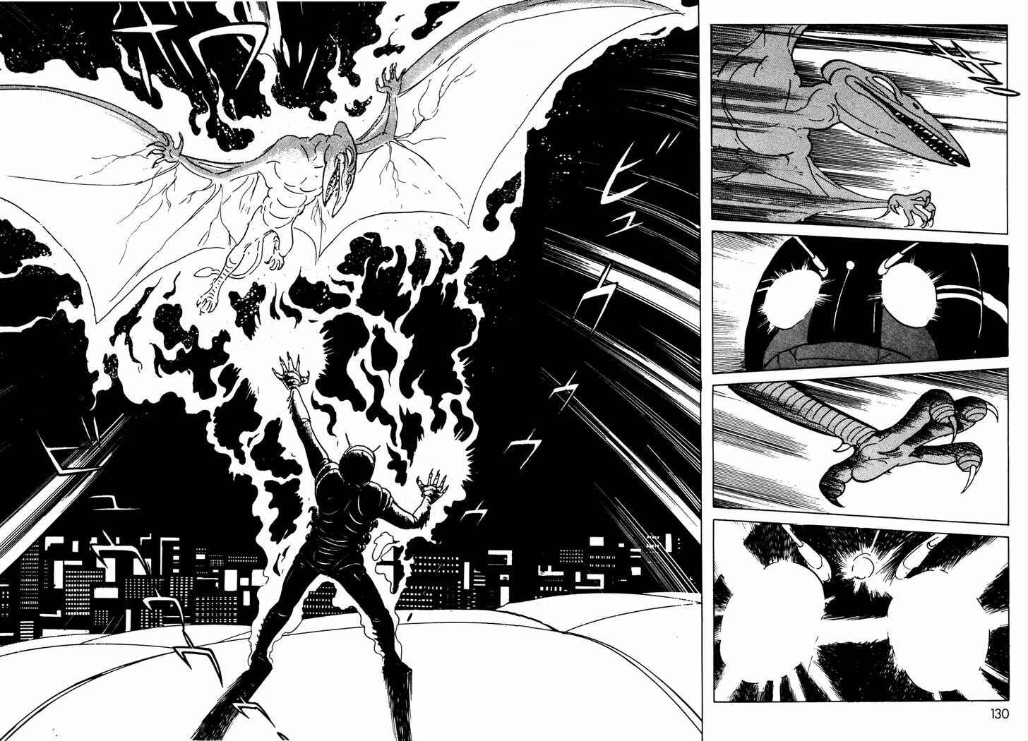 Page 38 Chapter 10 Kamen Rider Black