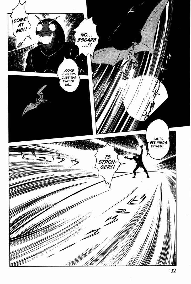 Page 39 Chapter 10 Kamen Rider Black