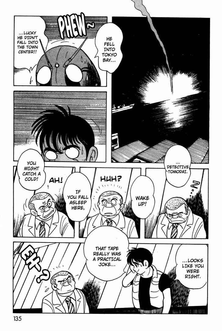 Page 42 Chapter 10 Kamen Rider Black