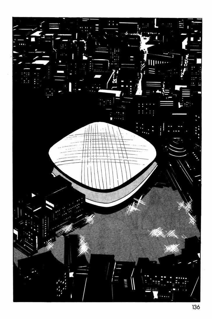 Page 43 Chapter 10 Kamen Rider Black