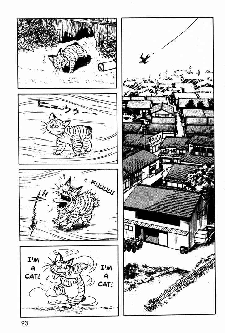 Page 6 Chapter 10 Kamen Rider Black