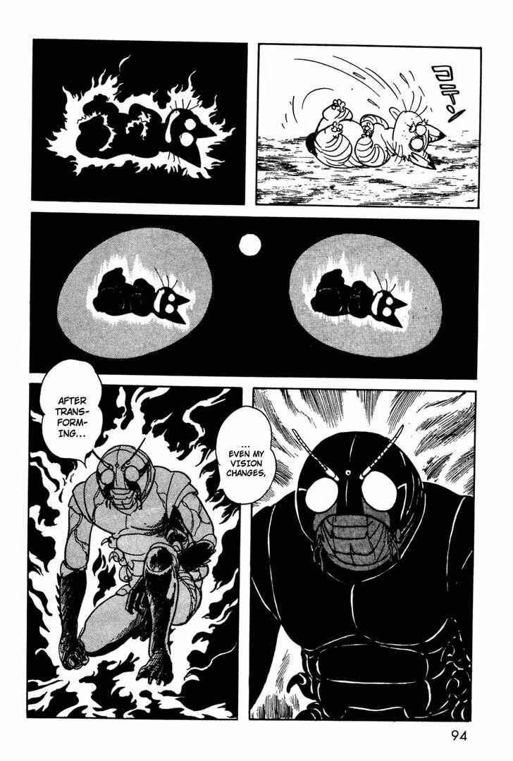 Page 7 Chapter 10 Kamen Rider Black