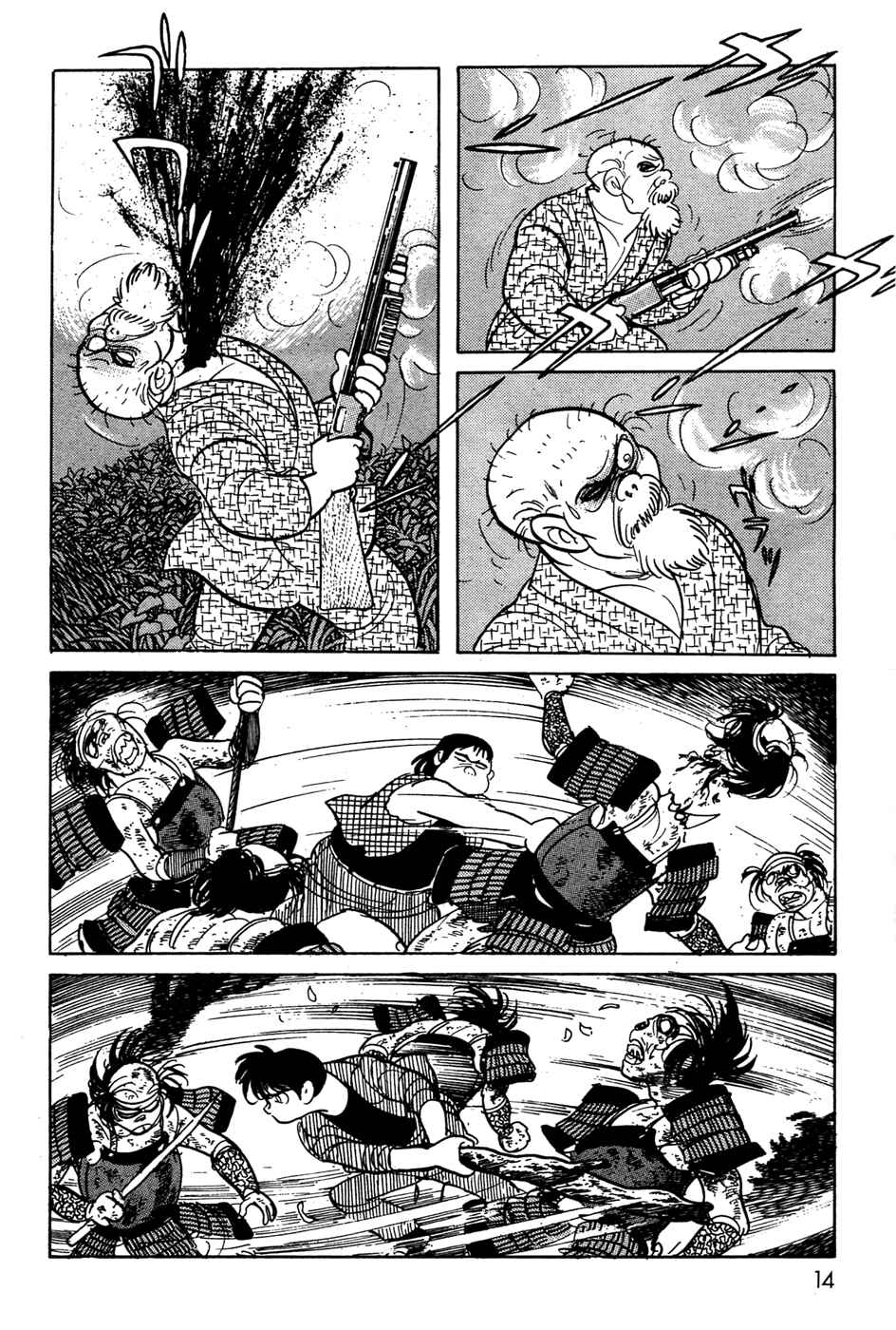 Page 14 Chapter 11.02 Kamen Rider Black