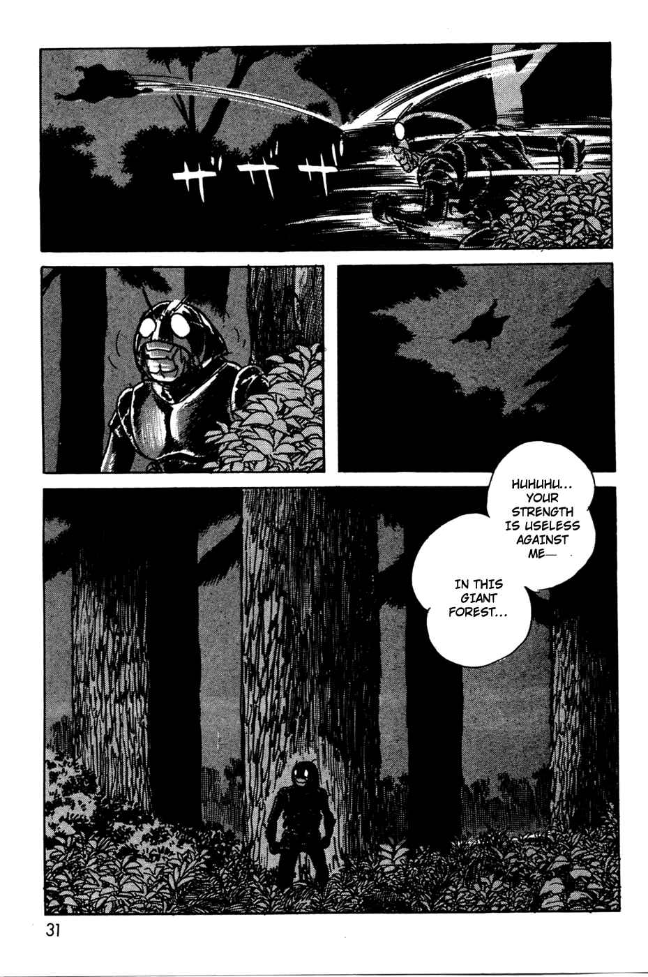 Page 30 Chapter 11.02 Kamen Rider Black