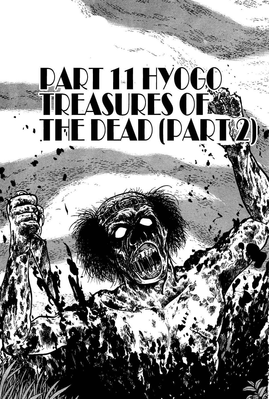 Page 4 Chapter 11.02 Kamen Rider Black