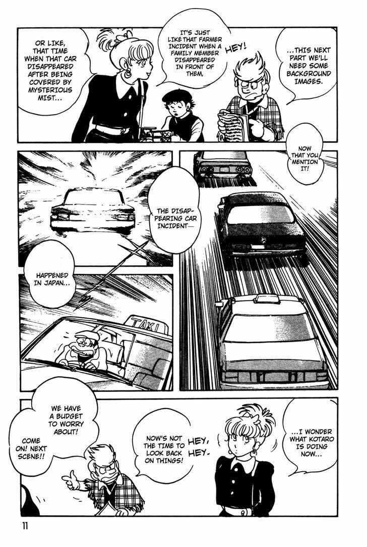 Page 11 Chapter 9 Kamen Rider Black