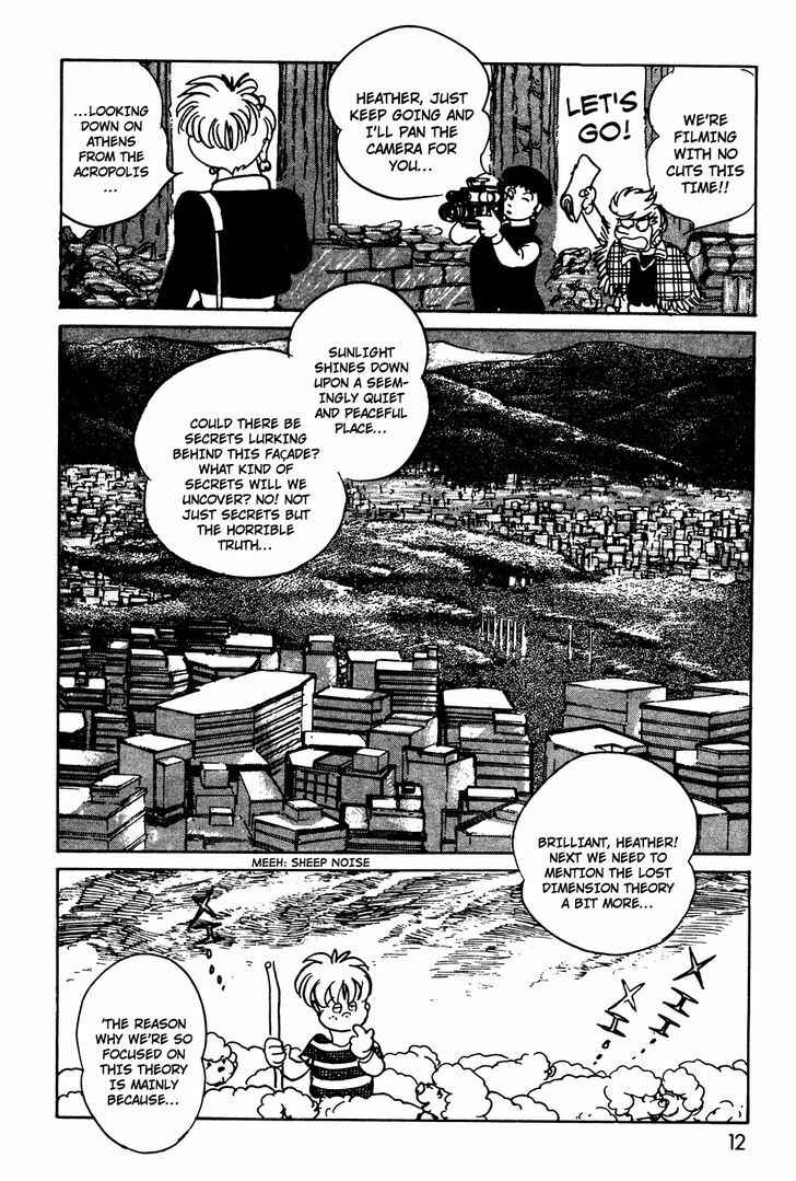 Page 12 Chapter 9 Kamen Rider Black