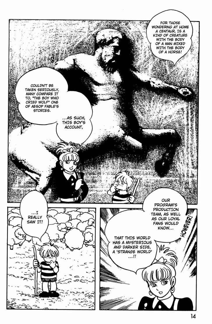 Page 14 Chapter 9 Kamen Rider Black