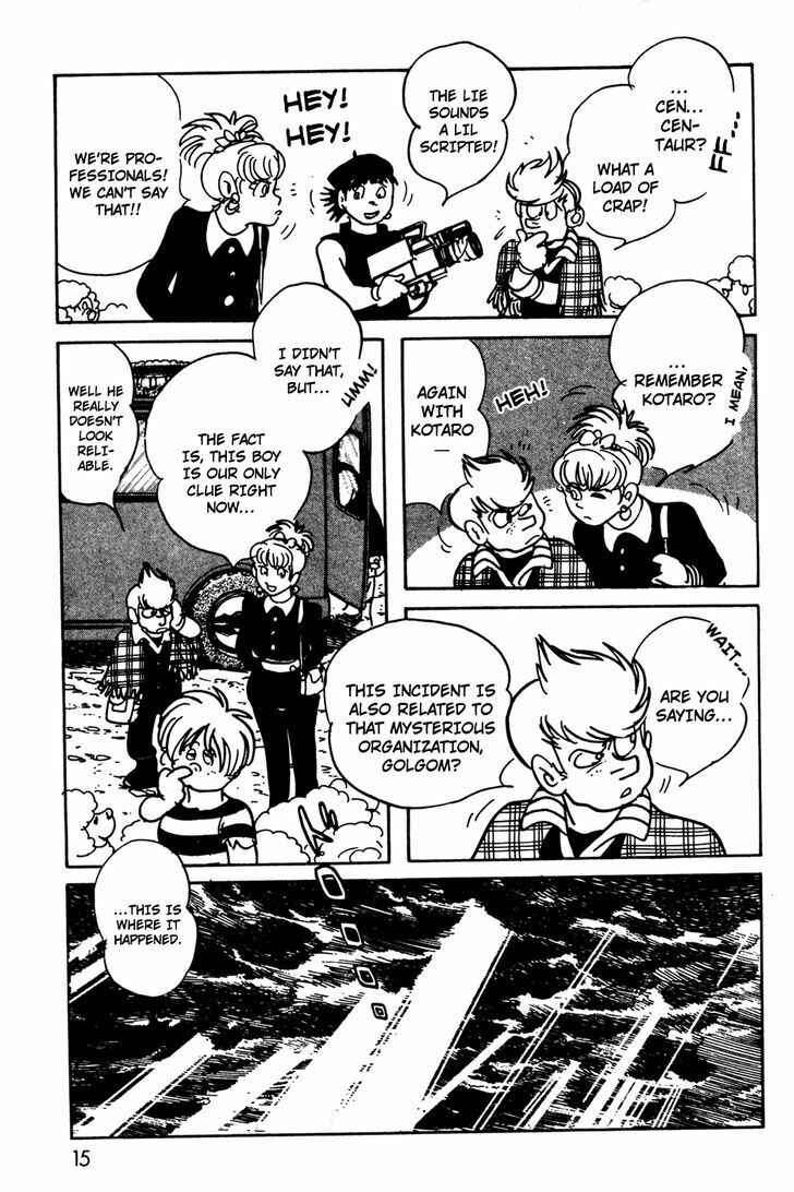 Page 15 Chapter 9 Kamen Rider Black
