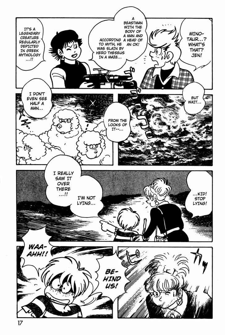 Page 17 Chapter 9 Kamen Rider Black