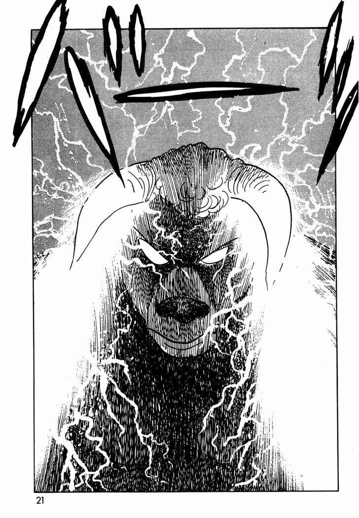 Page 20 Chapter 9 Kamen Rider Black