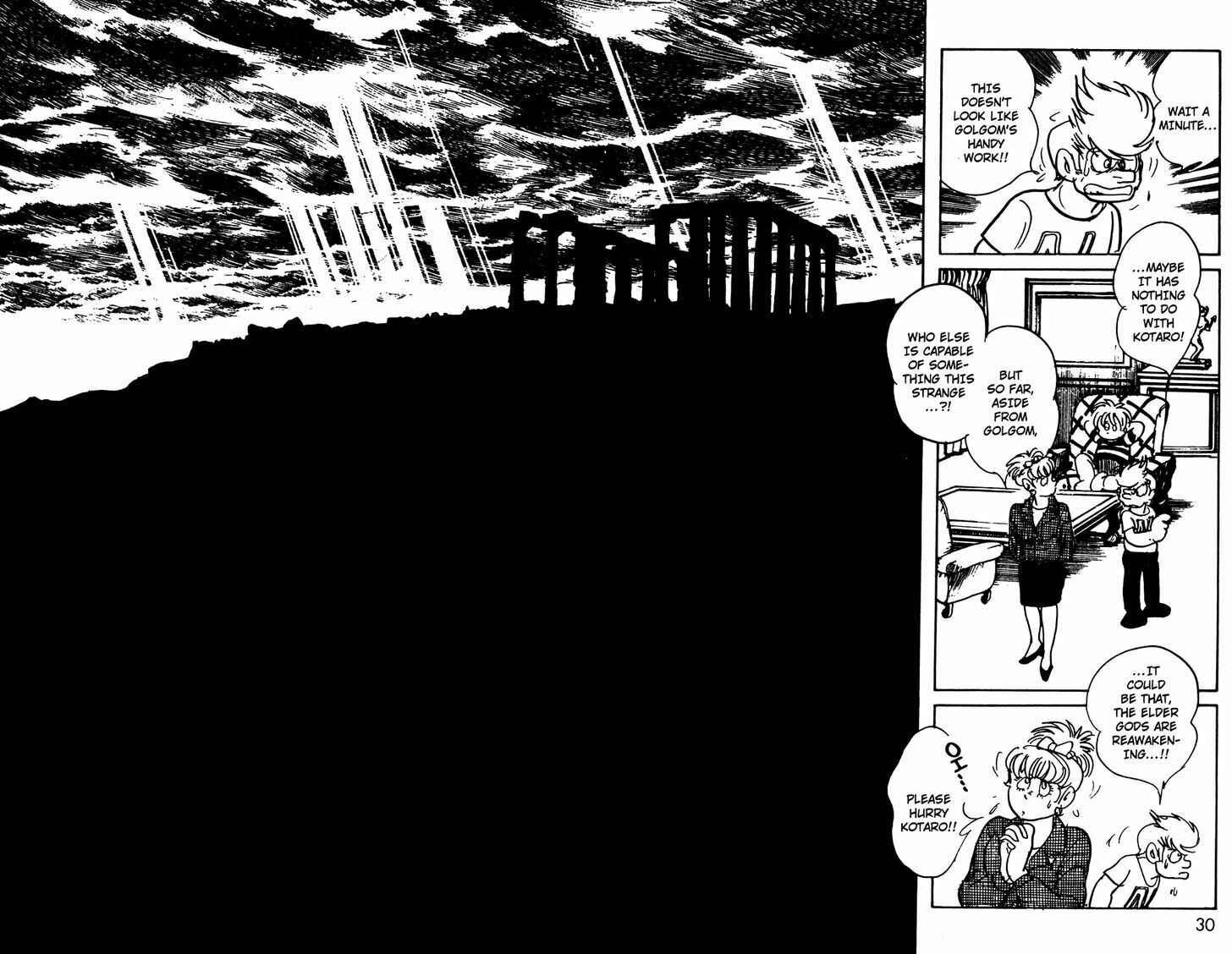 Page 29 Chapter 9 Kamen Rider Black