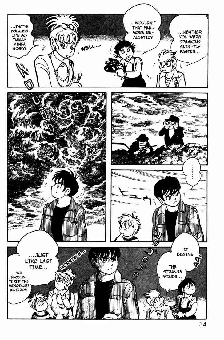 Page 32 Chapter 9 Kamen Rider Black