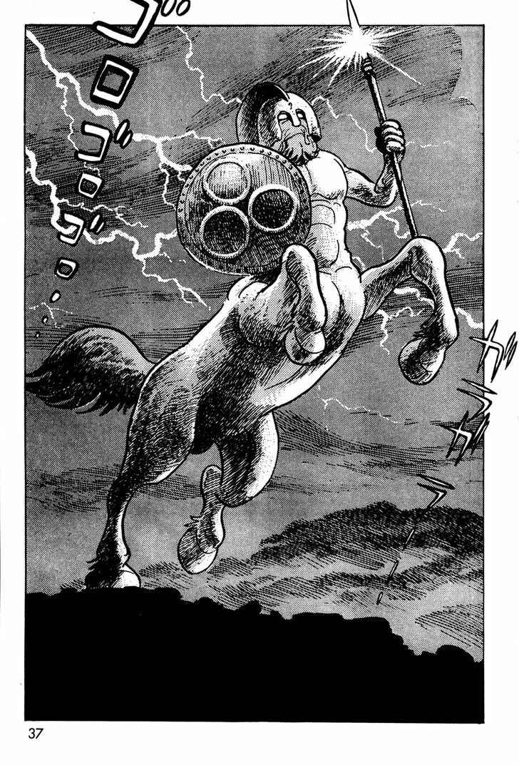 Page 35 Chapter 9 Kamen Rider Black