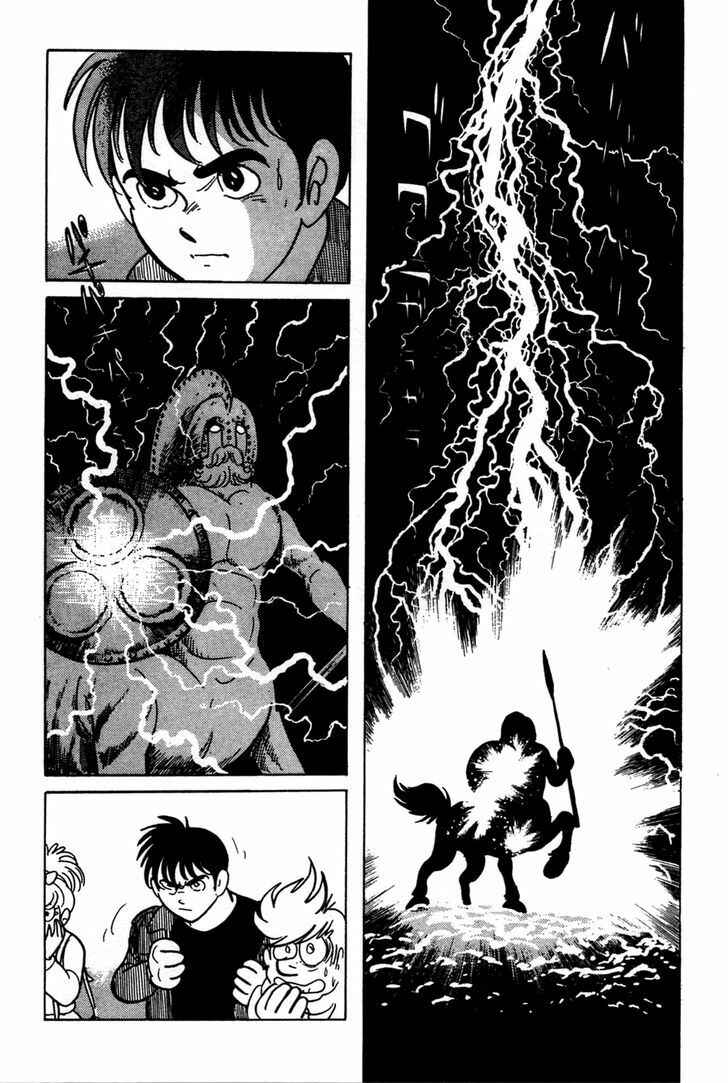 Page 36 Chapter 9 Kamen Rider Black