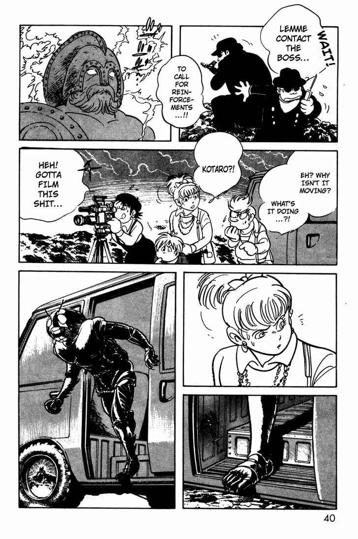 Page 38 Chapter 9 Kamen Rider Black