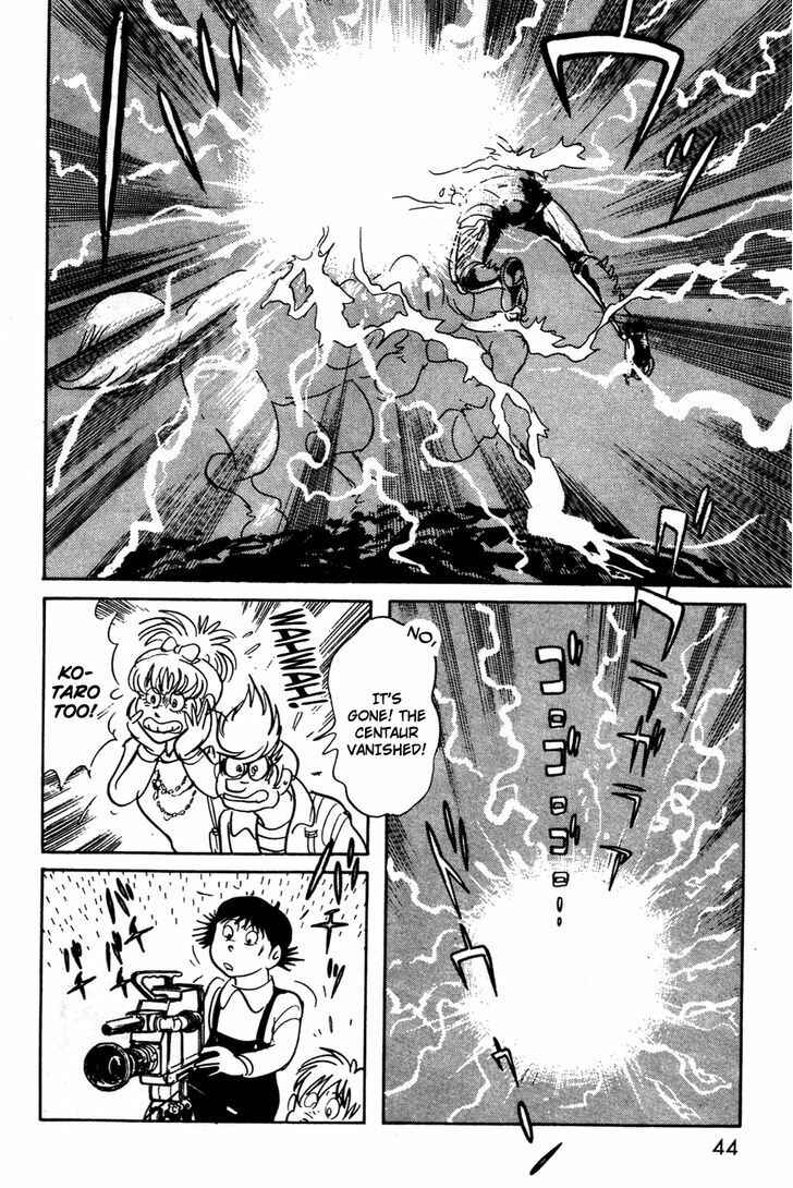 Page 41 Chapter 9 Kamen Rider Black