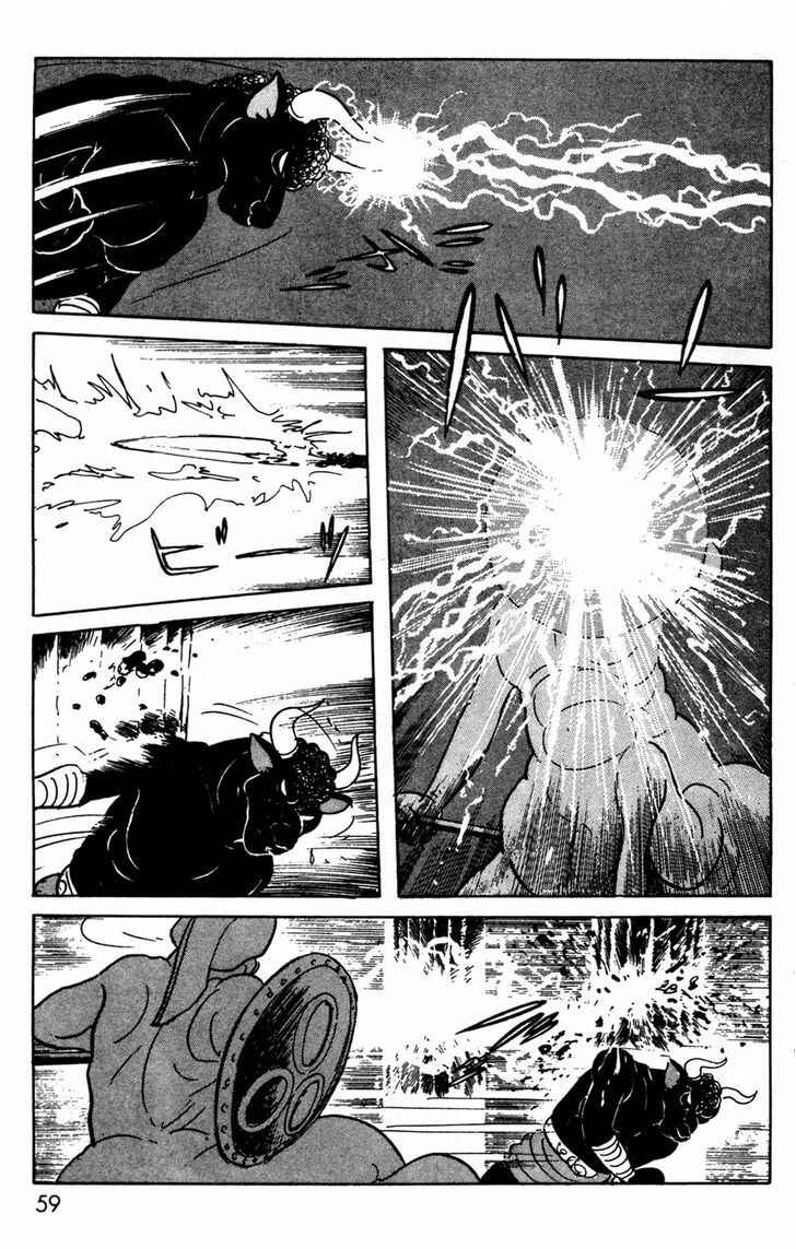 Page 55 Chapter 9 Kamen Rider Black