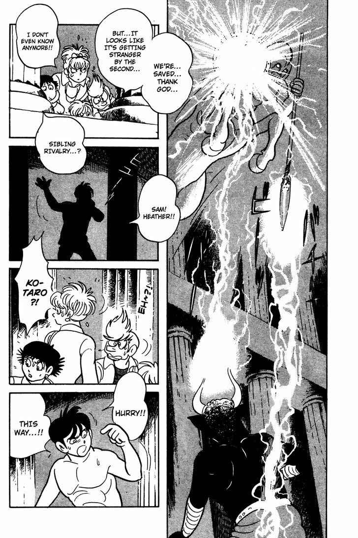 Page 56 Chapter 9 Kamen Rider Black