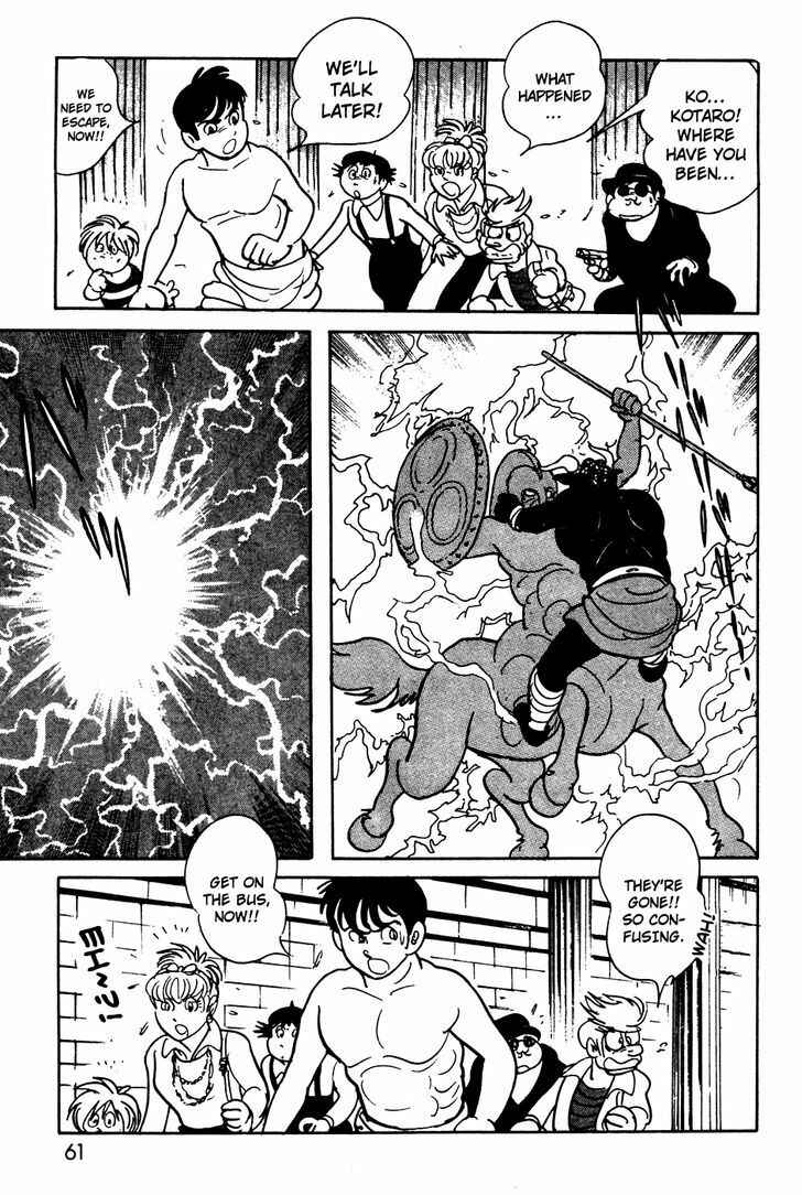 Page 57 Chapter 9 Kamen Rider Black