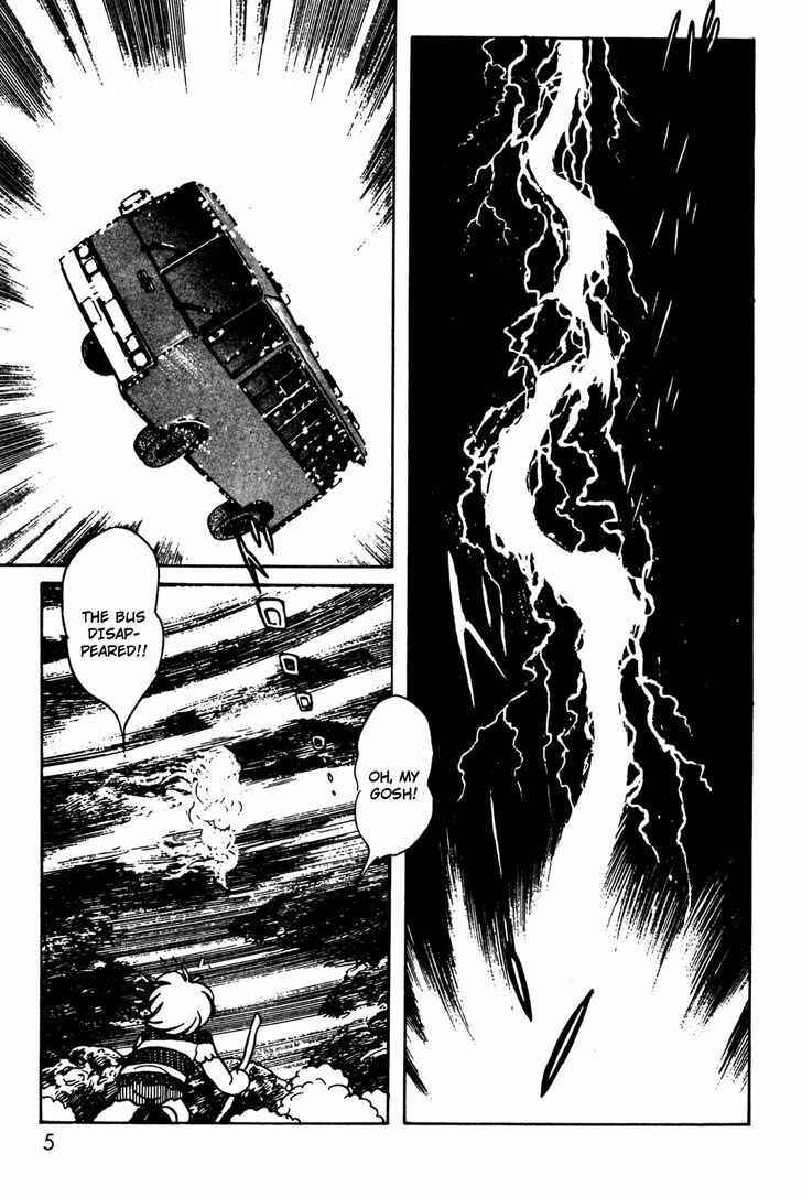 Page 6 Chapter 9 Kamen Rider Black