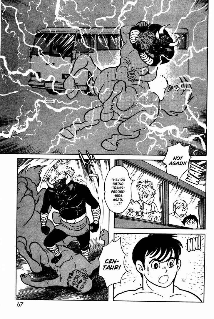 Page 63 Chapter 9 Kamen Rider Black