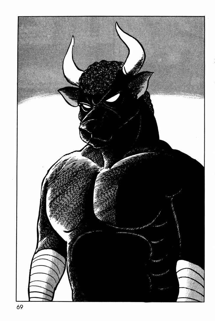 Page 65 Chapter 9 Kamen Rider Black