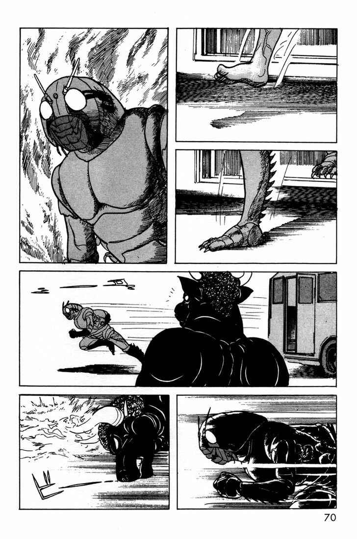 Page 66 Chapter 9 Kamen Rider Black