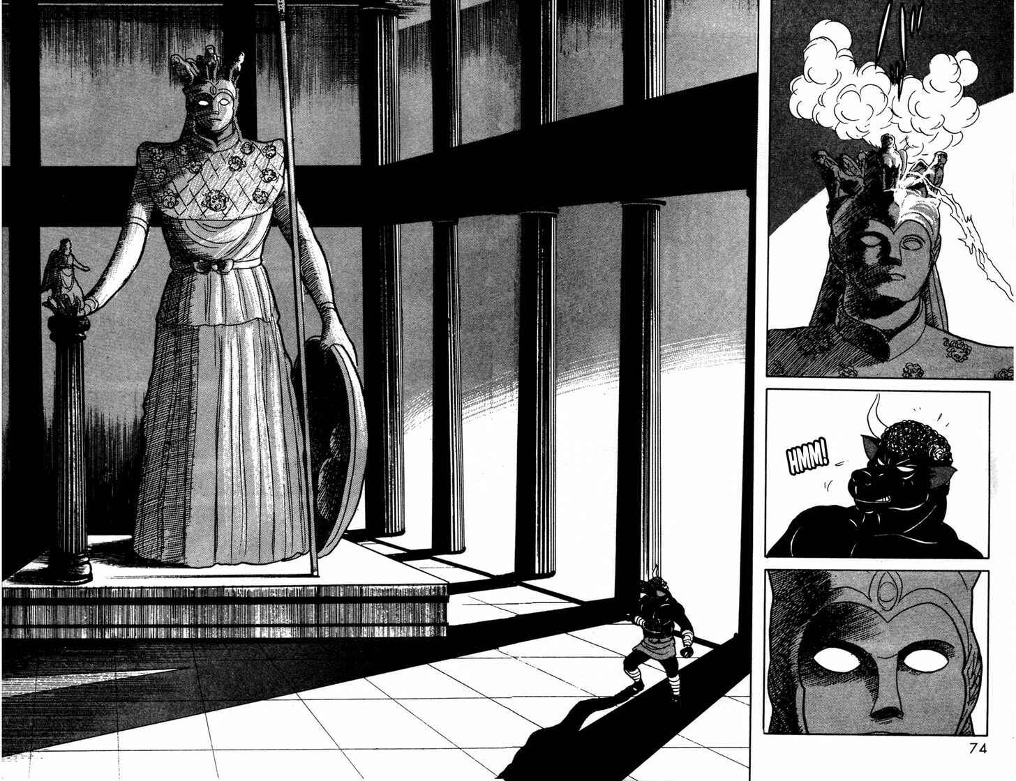 Page 70 Chapter 9 Kamen Rider Black